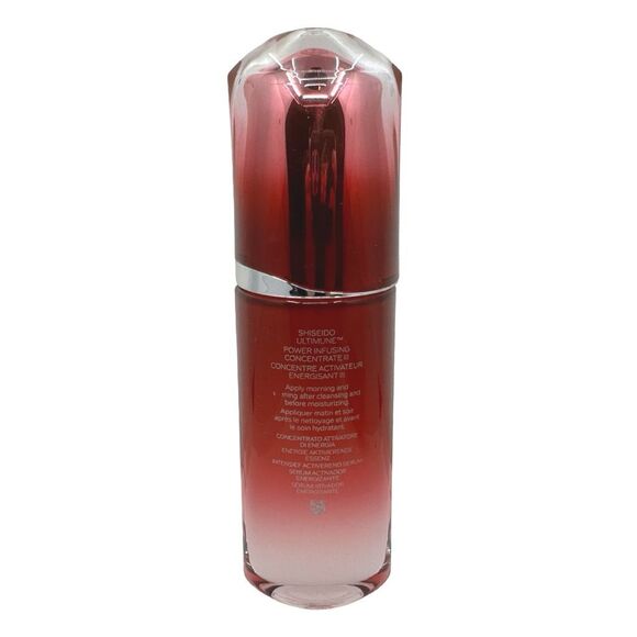 Shiseido Ultimune Power Infusing Concentrate - 2.5 fl oz / 75 ml - Picture 2 of 4